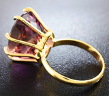 Золотое кольцо с контрастным аметрином 15 карат Золото