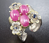Серебряное кольцо с розовыми и синими сапфирами Серебро 925