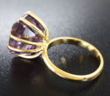 Золотое кольцо с аметрином 12,41 карат Золото