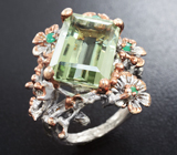 Серебряное кольцо с зеленым аметистом и изумрудами Серебро 925