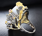 Серебряное кольцо с халцедоном, цитрином, рубинами и синими сапфирами Серебро 925