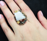 Серебряное кольцо с халцедоном, цитрином, рубинами и синими сапфирами Серебро 925