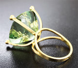 Золотое кольцо с зеленым аметистом 28,67 карат и лейкосапфирами Золото