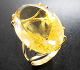 Золотое кольцо с крупным цитрином 65,7 карат Золото