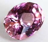 Spinel (Шпинель) 0,88 карат 