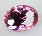 Spinel (Шпинель) 0,88 карат 