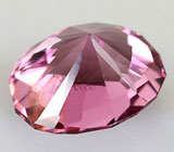 Spinel (Шпинель) 0,88 карат 