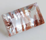 Rutile paraiba tourmaline (Параиба турмалин с рутилом) 0,7 карат 