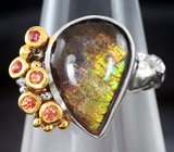 Серебряное кольцо с аммолитом аммонита и сапфирами падпараджа
