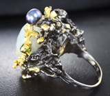 Серебряное кольцо с аквамарином, цветной жемчужиной и диопсидами Серебро 925