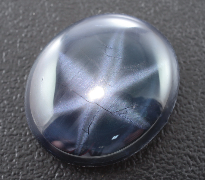 Где Можно Купить Танзитал Сколько Стоит