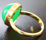 Золотое кольцо с хризопразом 10,95 карата Золото