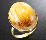Золотое кольцо с превосходным рутиловым кварцем 29,98 карата Золото