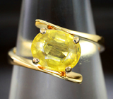 Кольцо с желтым сапфиром Золото