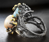 Серебряное кольцо с жемчужиной, голубым топазом и лунным камнем Серебро 925