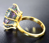 Золотое кольцо с мистическим кварцем 12,24 карата Золото