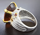Серебряное кольцо с коньячным цитрином 24+ карат и сапфирами Серебро 925