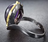Серебряное кольцо со сливовым аметистом и цаворитами
