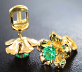Золотые пусеты с уральскими изумрудами 0,35 карата Золото