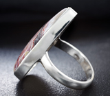Серебряное кольцо с пейзажным агатом Серебро 925