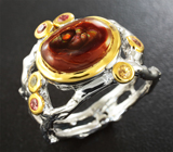 Серебряное кольцо с мексиканским огненным агатом, золотистыми и падпараджа сапфирами Серебро 925