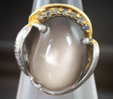 Серебряное кольцо с лунным камнем 12,36 карата и танзанитами
