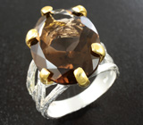 Серебряное кольцо с дымчатым кварцем 23+ карат