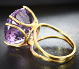 Золотое кольцо с аметистом авторской огранки 26,41 карата Золото
