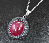 Чудесный серебряный кулон с рубином и синими сапфирами + цепочка Серебро 925