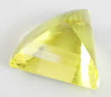 Чистейший лимонный цитрин 27,26 карата 