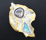 Серебряный кулон с цветной жемчужиной 5,52 карата, кристаллическим эфиопским опалом и сапфирами Серебро 925