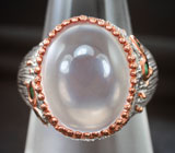 Серебряное кольцо с розовым кварцем и зелеными бериллами Серебро 925