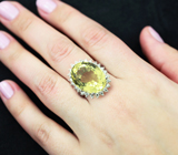 Стильное серебряное кольцо с лимонным цитрином Серебро 925
