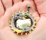 Серебряный кулон «Дракон» с жемчужиной барокко 23,34 карата и сапфиром Серебро 925