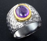 Серебряное кольцо с аметистом