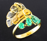 Золотое кольцо с резным цитрином 7,08 карата и яркими уральскими изумрудами высоких характеристик Золото