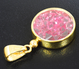 Золотой кулон с кристаллами рубиновой шпинели 5,09 карата под сапфировыми стеклами и красным сапфиром Золото