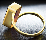 Кольцо c контрастным аметрином 4,47 карата Золото