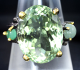 Серебряное кольцо с зеленым аметистом 22+ карат, аквамарином и бериллом Серебро 925