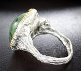Серебряное кольцо с цоизитом и аметистами