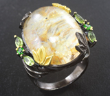 Серебряное кольцо с «призрачным» кварцем, перидотами и диопсидами Серебро 925