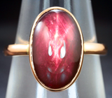Кольцо со звездчатым рубином 7,13 карата Золото