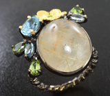 Серебряное кольцо с рутиловым кварцем, голубыми топазами, перидотами и диопсидом Серебро 925