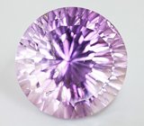 Кольцо с аметистом авторской огранки 40,85 карата