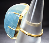 Золотое массивное кольцо с крупным полихромным забайкальским аквамарином 75,93 карата Золото