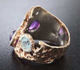 Серебряное кольцо со сливовыми аметистами и голубым топазом