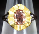 Серебряное кольцо с турмалином падпараджа Серебро 925