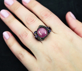 Серебряное кольцо с розовым сапфиром и уругвайскими аметистами Серебро 925