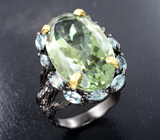Серебряное кольцо с зеленым аметистом и голубыми топазами Серебро 925