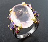 Серебряное кольцо с розовым кварцем, аметистами и родолитами Серебро 925
